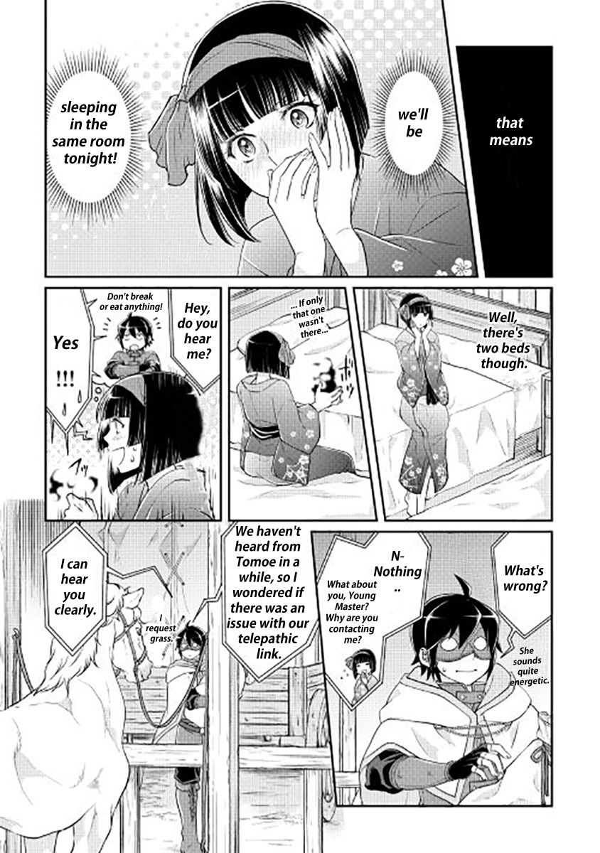 Tsuki ga Michibiku Isekai Douchuu Chapter 17 5